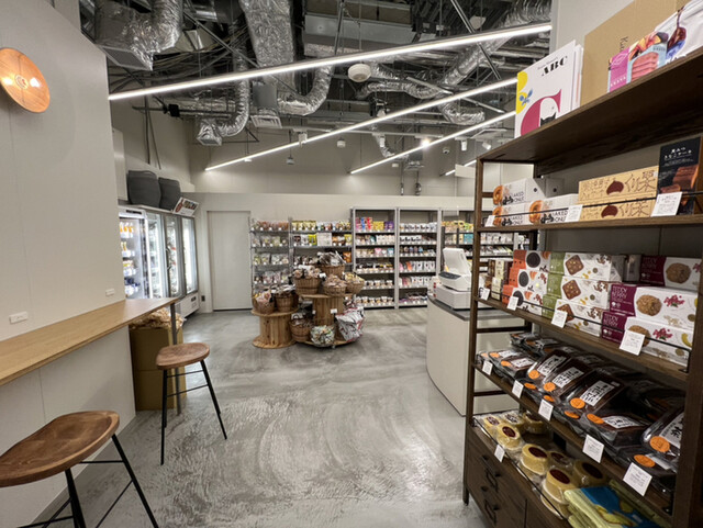 Kitsch et Bio SELECT photo 4