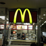 McDonald's - 入口