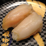 Sushi Choushimaru - 