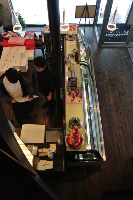 le quatrieme Ungawa Tori Ten photo 5