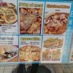 メキシカンフード ドスマノス - 