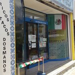 メキシカンフード ドスマノス - 