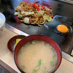 Okonomiyaki Chiyo - 