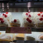 銀座コージーコーナー - 