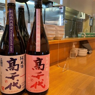 Kanda Nihonshu Baru Shushu - 新潟限定バージョン