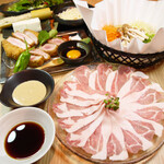 Butashabu Seiromushi Butashou - 