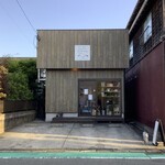 タイショウ・コーヒー・ロースター - 外観