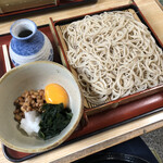 Ningyouchou Yabusoba - 