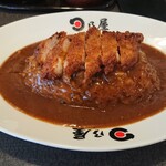 日乃屋カレー - 豚バラ スパイシー揚げカレー