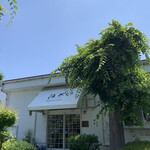 Bistro&Cafe 徒然 - 