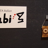 銀座イタリアン Fabi's  - 