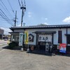 官兵衛うどん