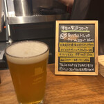 BEER STAND molto!! - 