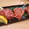 炭火焼肉ぐら 仙台朝市駅前店
