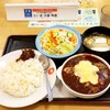 松屋 大名1丁目店