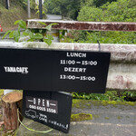 YAMA CAFE - 
