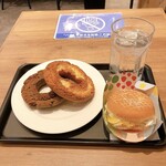 Mister Donut - 