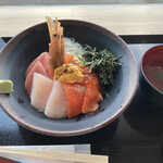 Maguro Jinja Ise - 