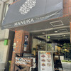 マヌカ 本町店