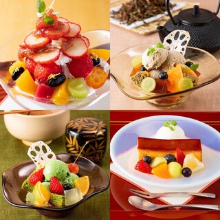 日本料理 喜水亭_2