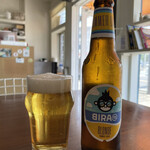 イエロームング - 