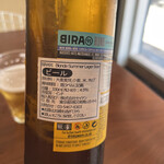 イエロームング - 