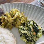 イエロームング - 