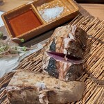 藁ト炭 バルタン - 