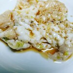 Wagyu Fujin - 和牛内脏