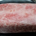 Wagyu Fujin - 和牛A5上肩肉。可以选择臀肉或腹肉。