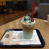 イマイブックス コーヒー 田和山店