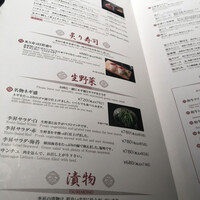 李昇 本館 - 