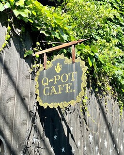 Q-pot CAFE. - 