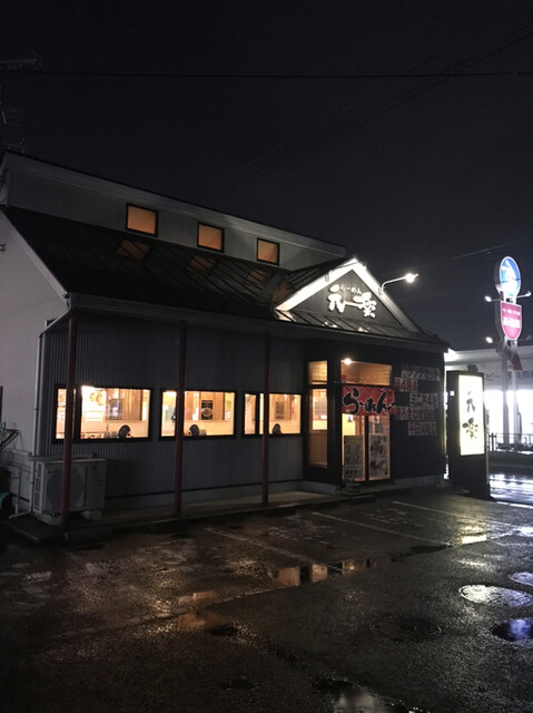 らーめん元楽 - 小中野（ラーメン）の写真