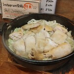 村崎炊鶏研究所 - 炊鳥　1,800円