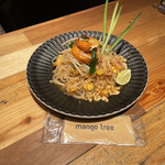 マンゴツリーカフェ - 