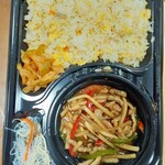 王家菜館 - 青椒肉絲弁当