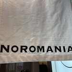 NOROMANIA - 