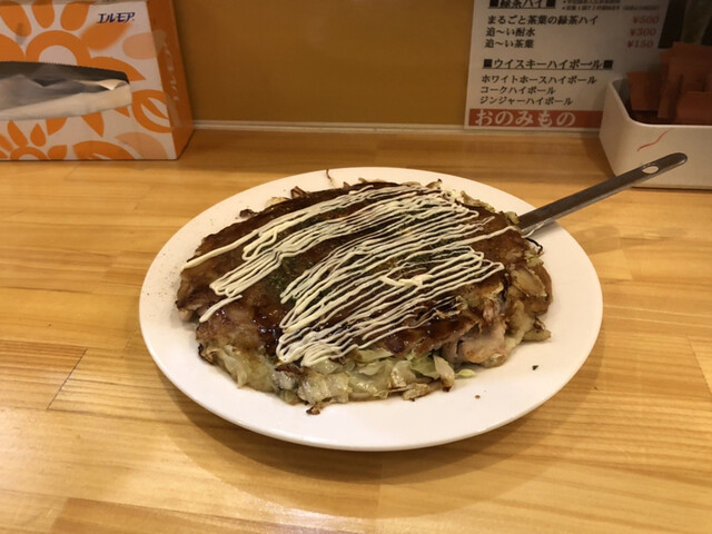 お好み焼き・鉄板焼 居酒屋 桜 - 昭和町/居酒屋 | 食べログ