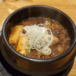 和酒・煮込み らいどん - 