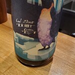 和酒・煮込み らいどん - 