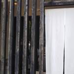 サラザン - 外観