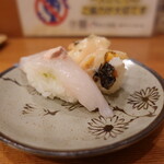 大将寿司 - 