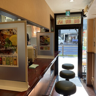 日乃屋カレー_2