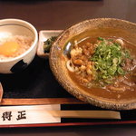 Tokumasa - 定食です！