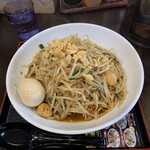 Ramen Koma - 