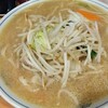 オーモリラーメン せいほう