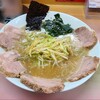 ラーメンかいざん