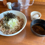 Kurofune Soba - 