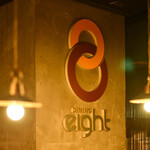 DINING eight - 